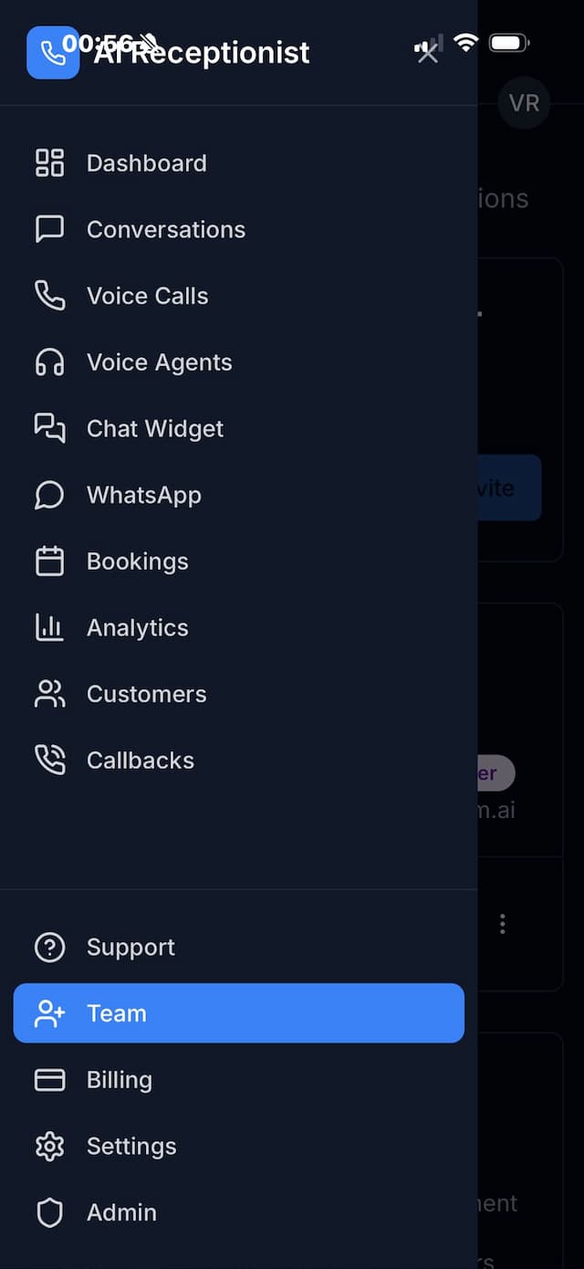 لوحة القيادة