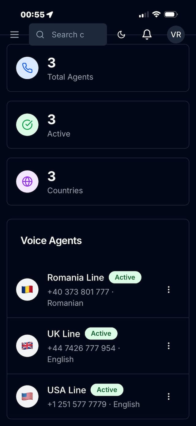 الوكلاء الصوتيون